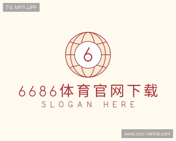 关于6686体育集团官网下载